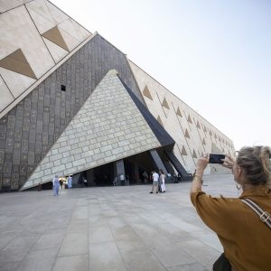 First class Egypt tours GEM Museum