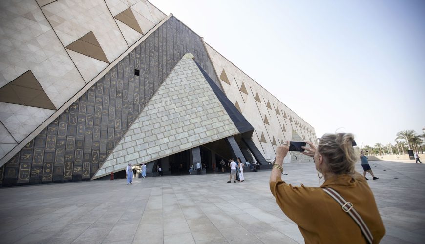 First class Egypt tours GEM Museum